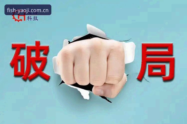 姚记捕鱼v5.0更新内容 深度揭秘:姚记捕鱼v5.0更新内容,旧版困境与新引擎的破局逻辑